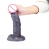 8.07 Inch Huge Lifelike Artificial Sex Toy Skin Color Lifelike Silicone Thick Dildo for Women with Suction Cup