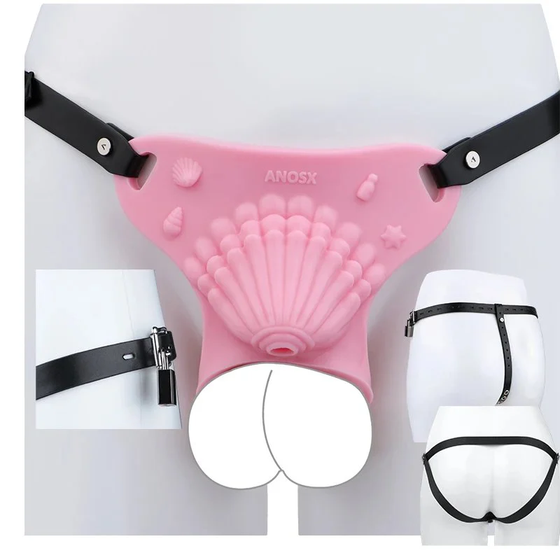 Male Deep Sea Transvestite Chastity Pants Series Shell Silicone Comfortable Chastity Cage with Drooping Catheterization Hole