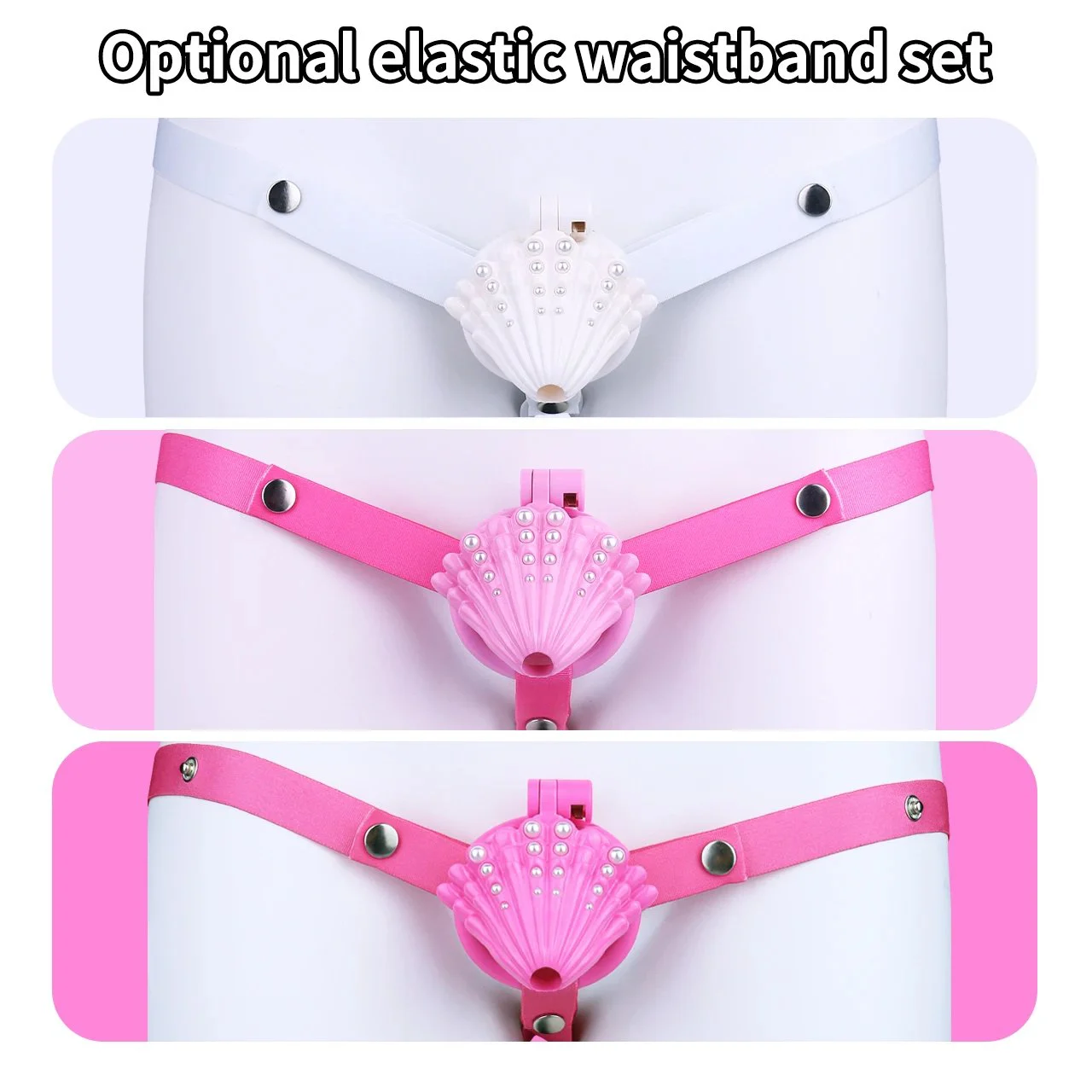 Pearl Shell Male Penis Chastity Lock Safe Resin Material Four Rings, Three Colors Restraint Product Chastity Roleplay