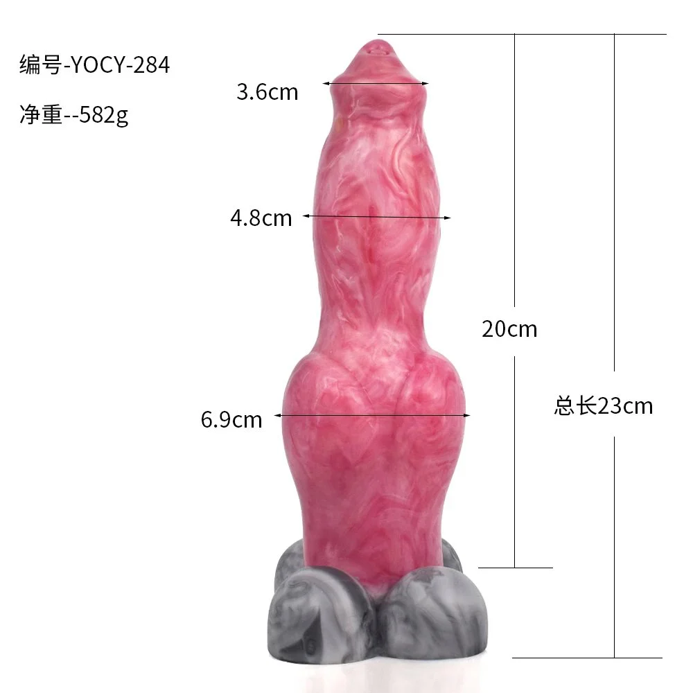 9.06 Inch Huge Animal Sheep Artificial Penis Color Gory Liquid Silicone Sex Products for Women Sex
