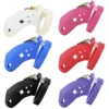 Silicone Chastity Lock Bird Cage Color Series Soft Silicone Chastity Lock for Men Adult Flirting Games