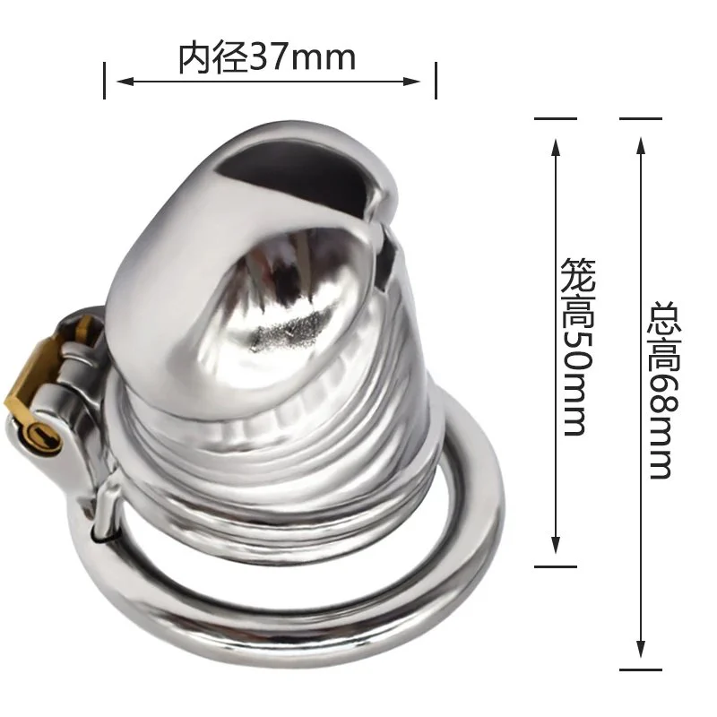Total High 68mm 304 Stainless Steel Sex to Toy Tall Cage Steel Chastity Belt for Female
