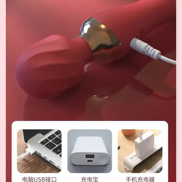 Rechargeable Multi-speed Massager Clit Stimulation G Spot AV Wand Vibrator Sex Toy Women