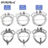 Serrated Cock Cage Erect Denial Ring Male Chastity Device Other Sex Toys
