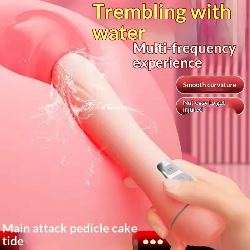 Adult Sex Toys Vibrator Remote Control Masturbator AV Stick Massager Insertion Props Female Vibrating Stick Waterproof