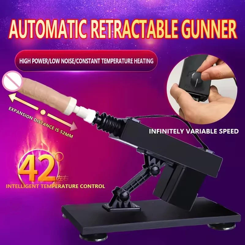 Automatic Thrusting Sex Machine Vibrating Dildo Machine for Women Electrically Powered Adjustable Speed Pleasure Device Machine