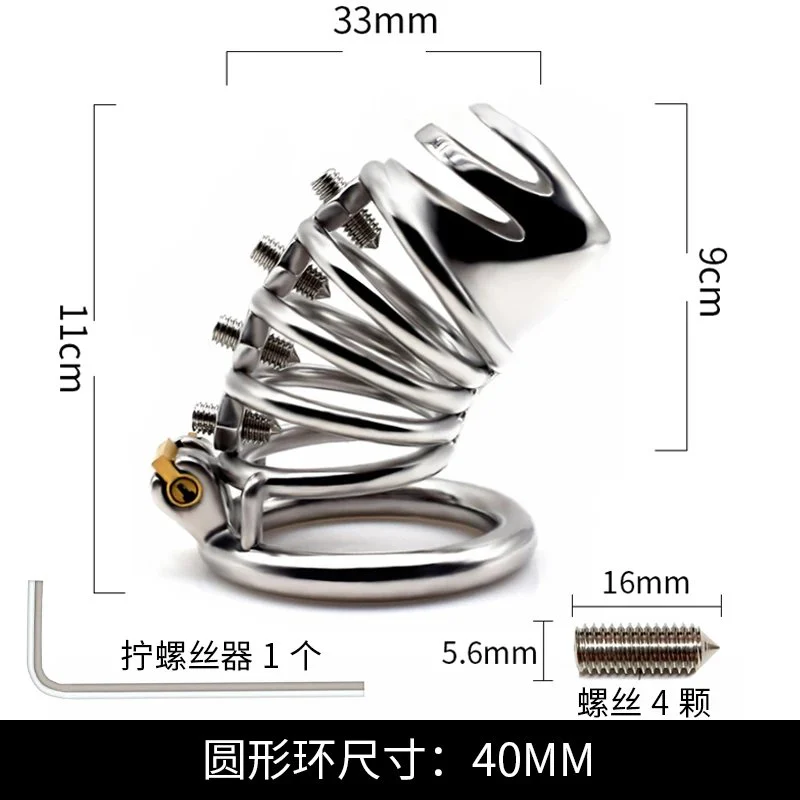 Stainless Steel Inverted Plugged Cylinder Chastity Cage for Couple Restraint Ring Bolted Spikes