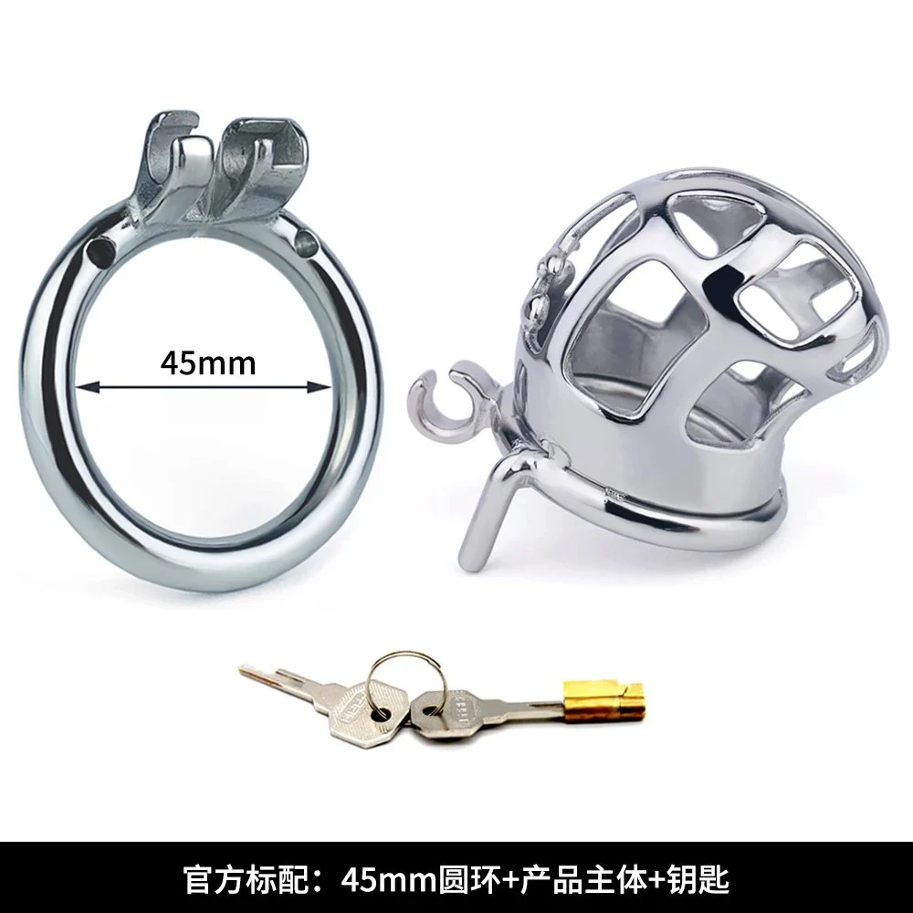 Stainless Steel Sissy Chastity Cage Urethra Chastity Metal Ring the Cobra Chastity Cage Small Cock Cage