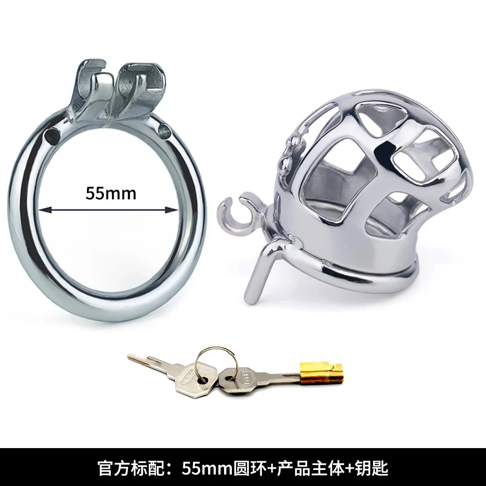 Stainless Steel Sissy Chastity Cage Urethra Chastity Metal Ring the Cobra Chastity Cage Small Cock Cage