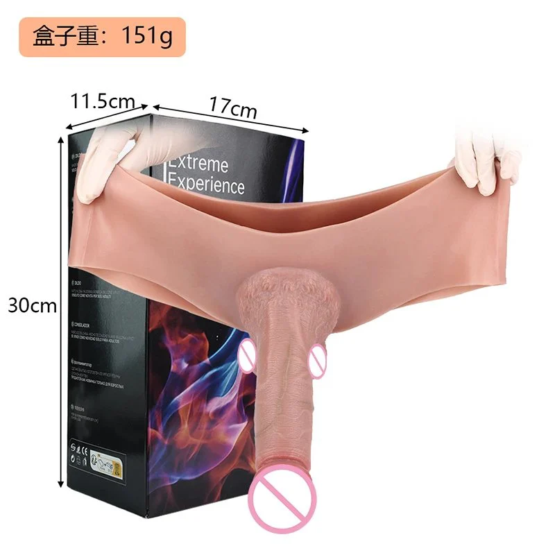 Insertable Hollow Wearable Penis Leather Pants Platinum Silicone Material Effective Enlargement Penis Extender