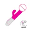 USB Rechargeable Variable Frequency Rabbit Vibrator Women Sex Toy G-spot Stimulation Vibrator