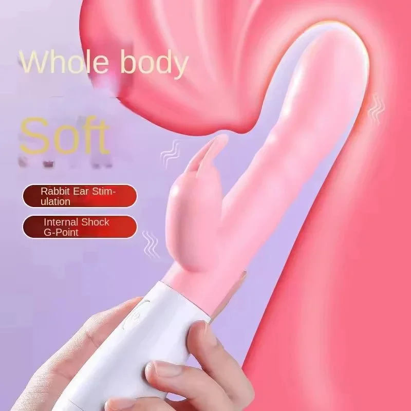 Fun Wave Electric Vibrator AV Stick with Variable Frequency Soft Comfortable Design for Female Masturbation Noise 50