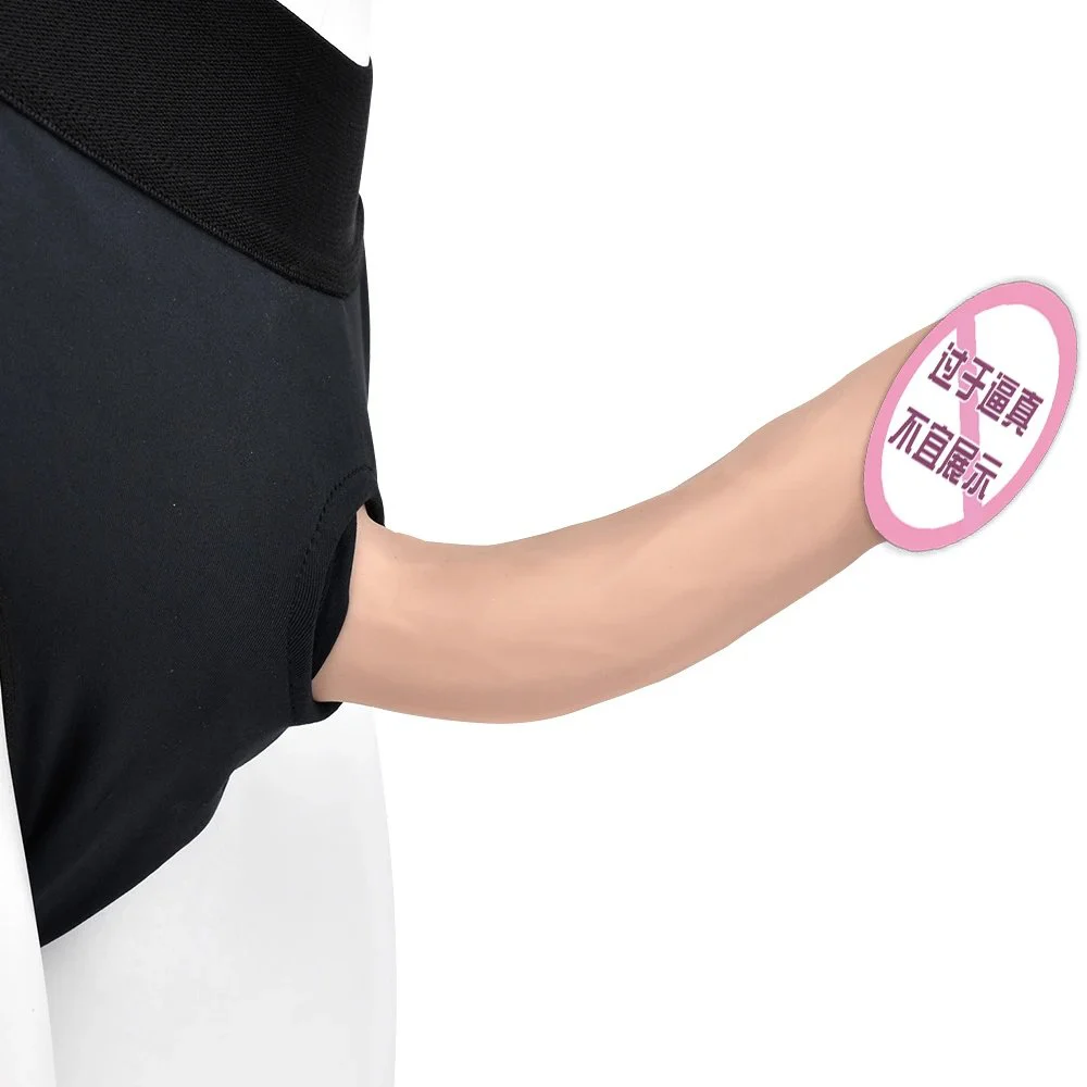 New Realistic Metal Keel Silicone Chastity Belt for Lesbian