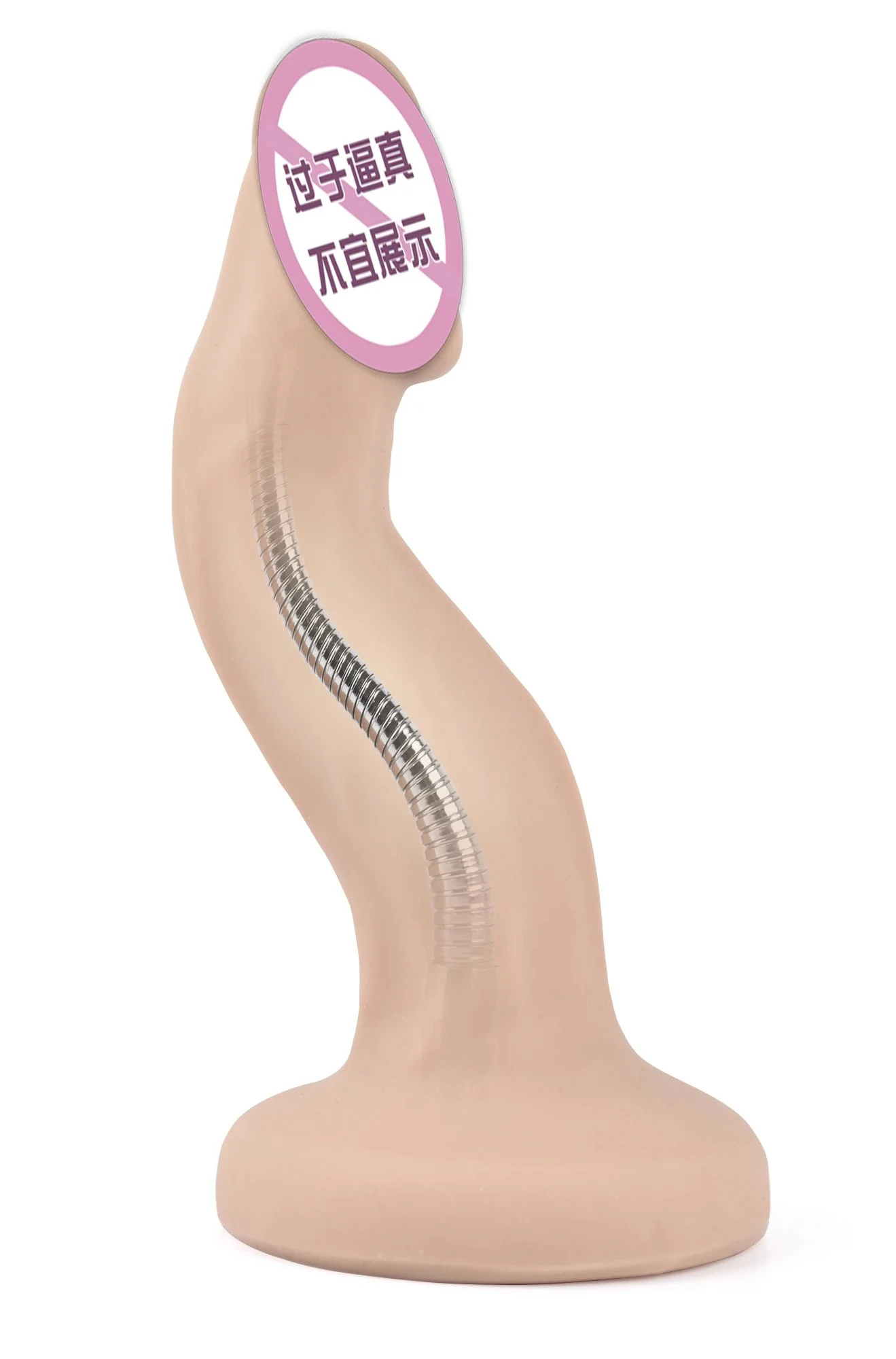 New Realistic Metal Keel Silicone Chastity Belt for Lesbian