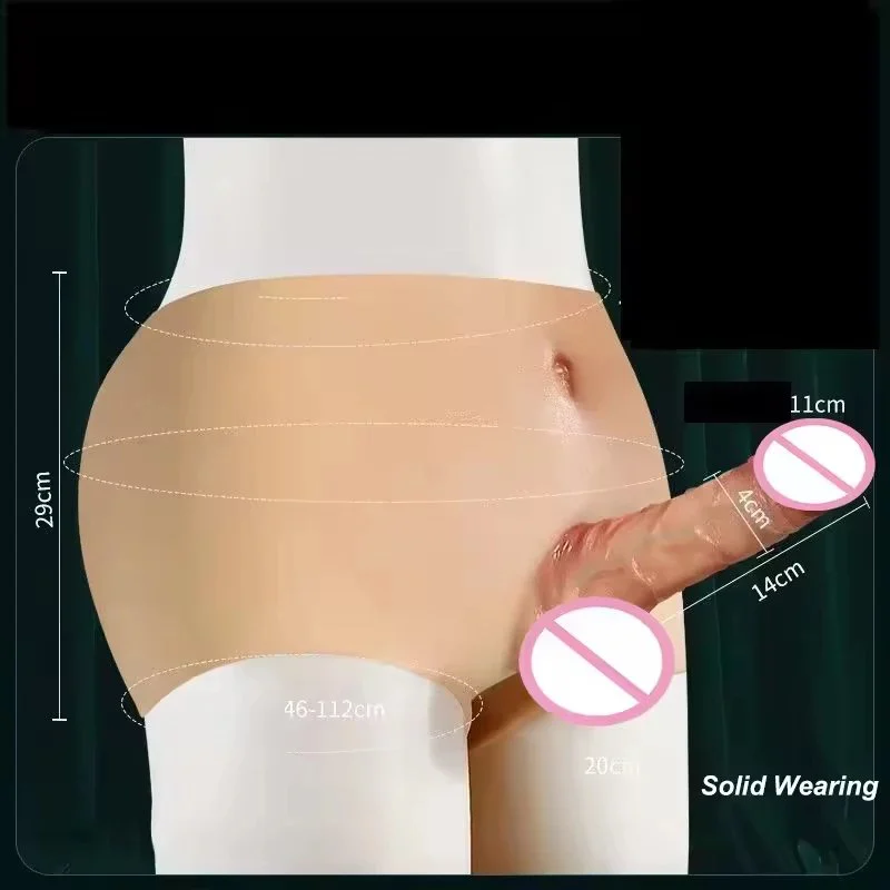 Lesbian Gay Eco-Friendly IPX6 Waterproof Silicone Wearable Panty with Penis Strap-On Dildo for Men Women