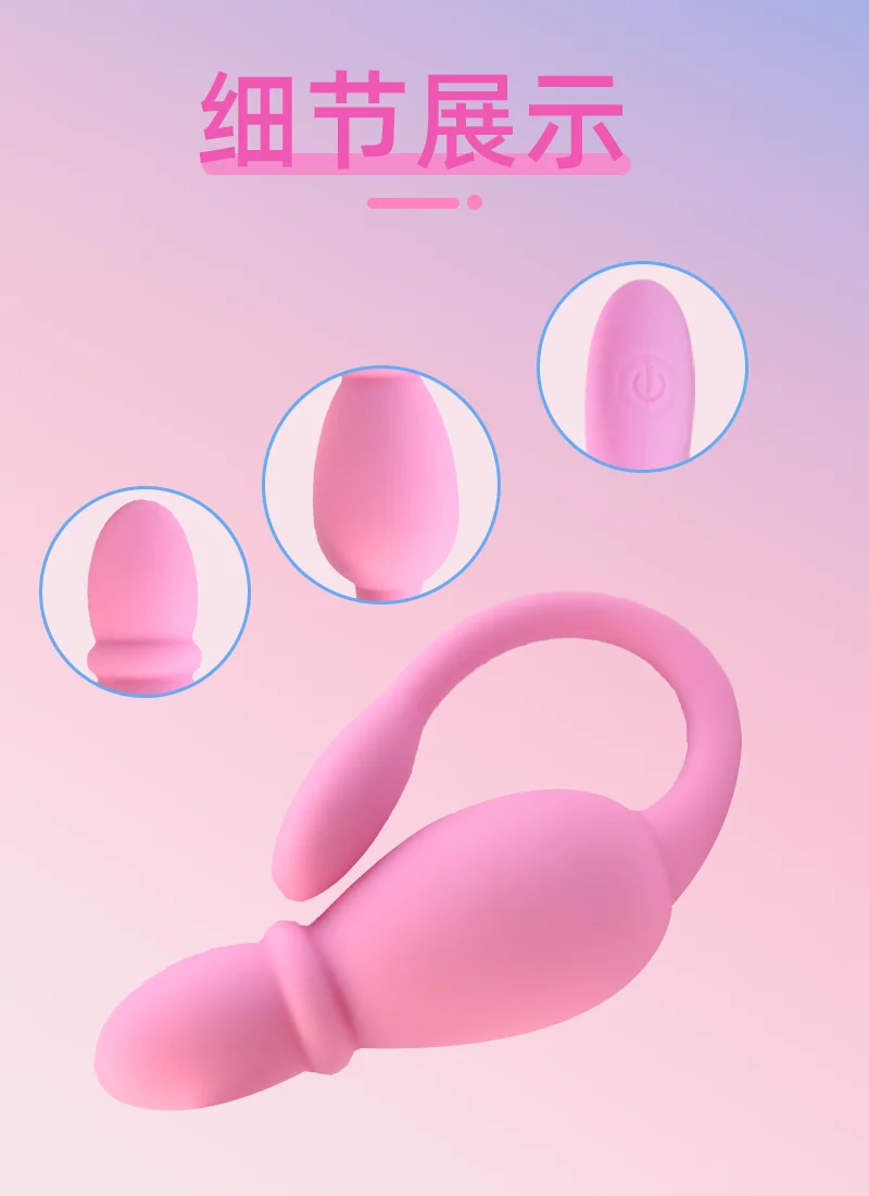 Colorful sex toy tail vibrator vibrating tail butt Silicone Rubber Anal Plug U & G-spot Vibrators