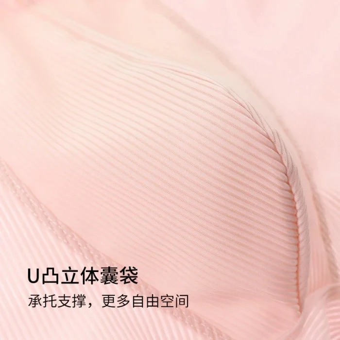Stylish Men's Boxer Shorts Breathable Comfortable Durable Nylon Mesh Material Icy Feeling Seamless Sexy