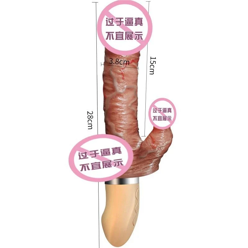 Dildo Vibrator Adult Products Adult Toys Telescopic Swing Vibration Warming Tongue for Female Sex Toys Dildo Vibrator