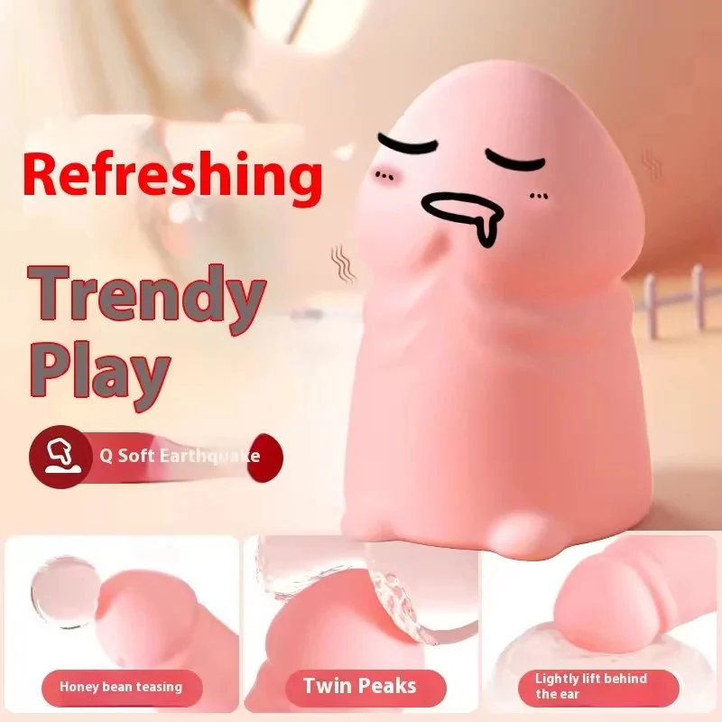 Small Jumping Egg Dildo for Women Soft Hemp Material Comfortable Relaxation Adult Toy Women Masturbation Fun Product