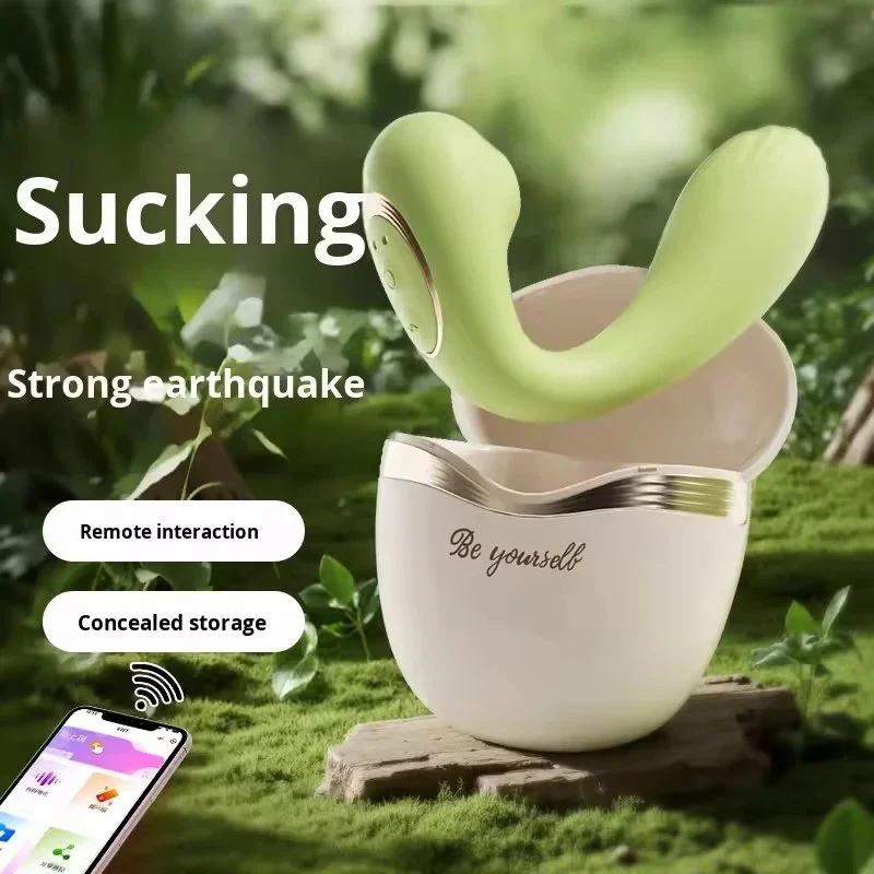 Shy Spring Vibration Sucking Women's Wearable Sexy Adult Masturbation Toy
