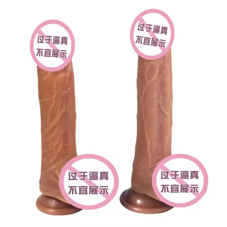 Realistic Telescopic Dildo Vibrator Waterproof Portable Heating Anal Clit G Spot Stimulation Adult Sex Toys Women