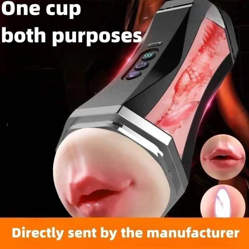 Arrivals Voice Interaction Double Head Vibrator Masturbation Cup Male Men's Sexual Products Exercise Masturbation Cup