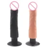 Female Masturbation TPE Suction Cup Realistic Dildo Vibrator Sex Toys for Women