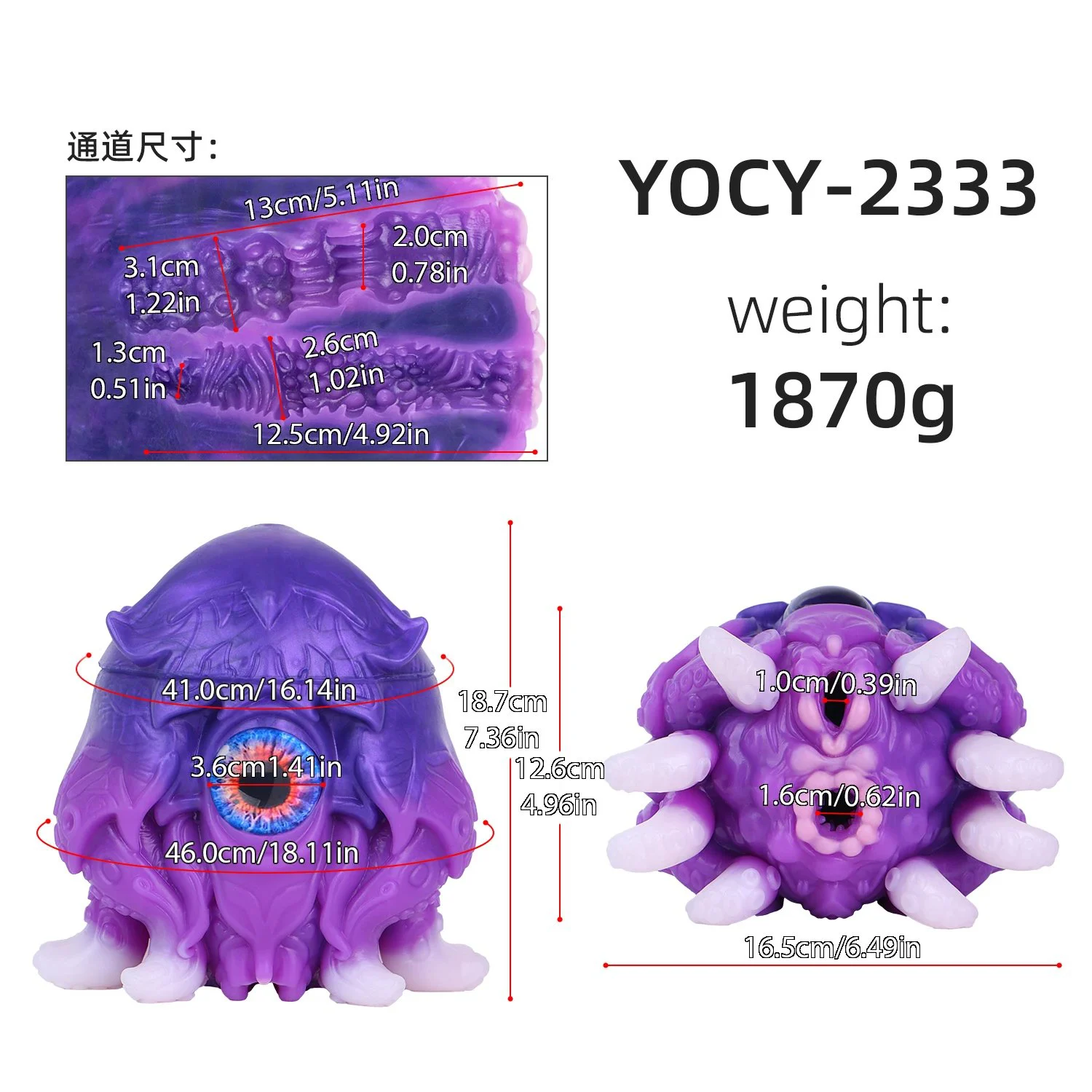 Fantasy Masturbator Soft Silicone Monster Masturbators Pocket Pussy Fetish Stimulation Sleeve Sex Toy for Men