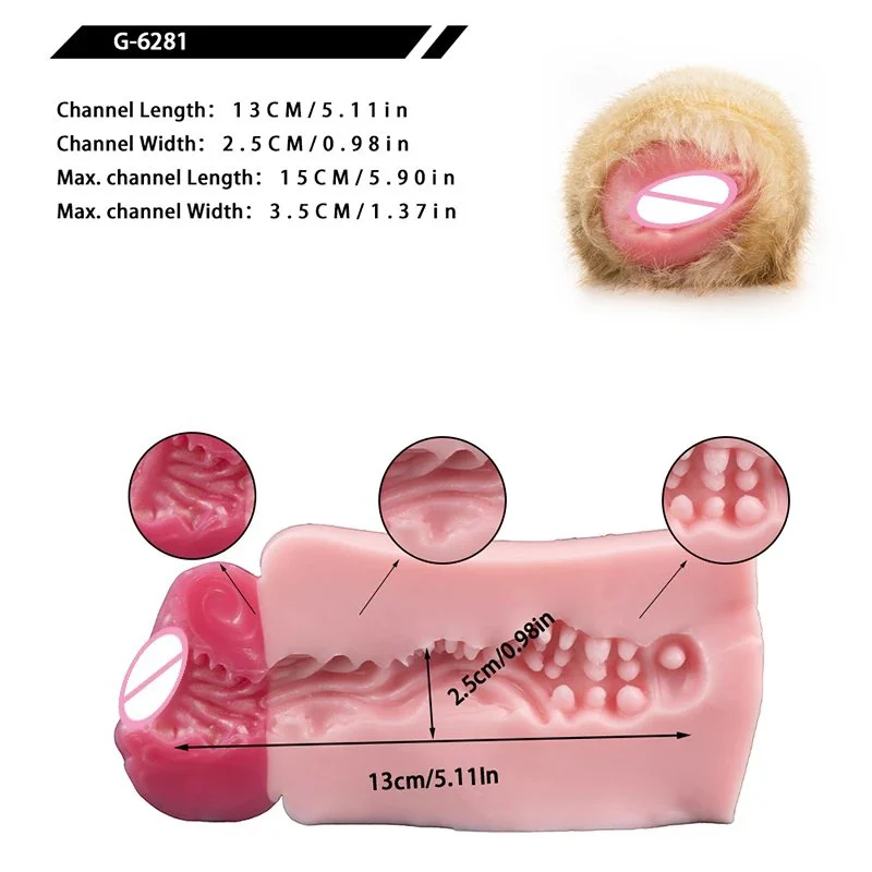Furry Fox Fantasy Silicone Male Masturbator Single Channel Stroker Cup Soft Grip Penis Massager Adult Toy