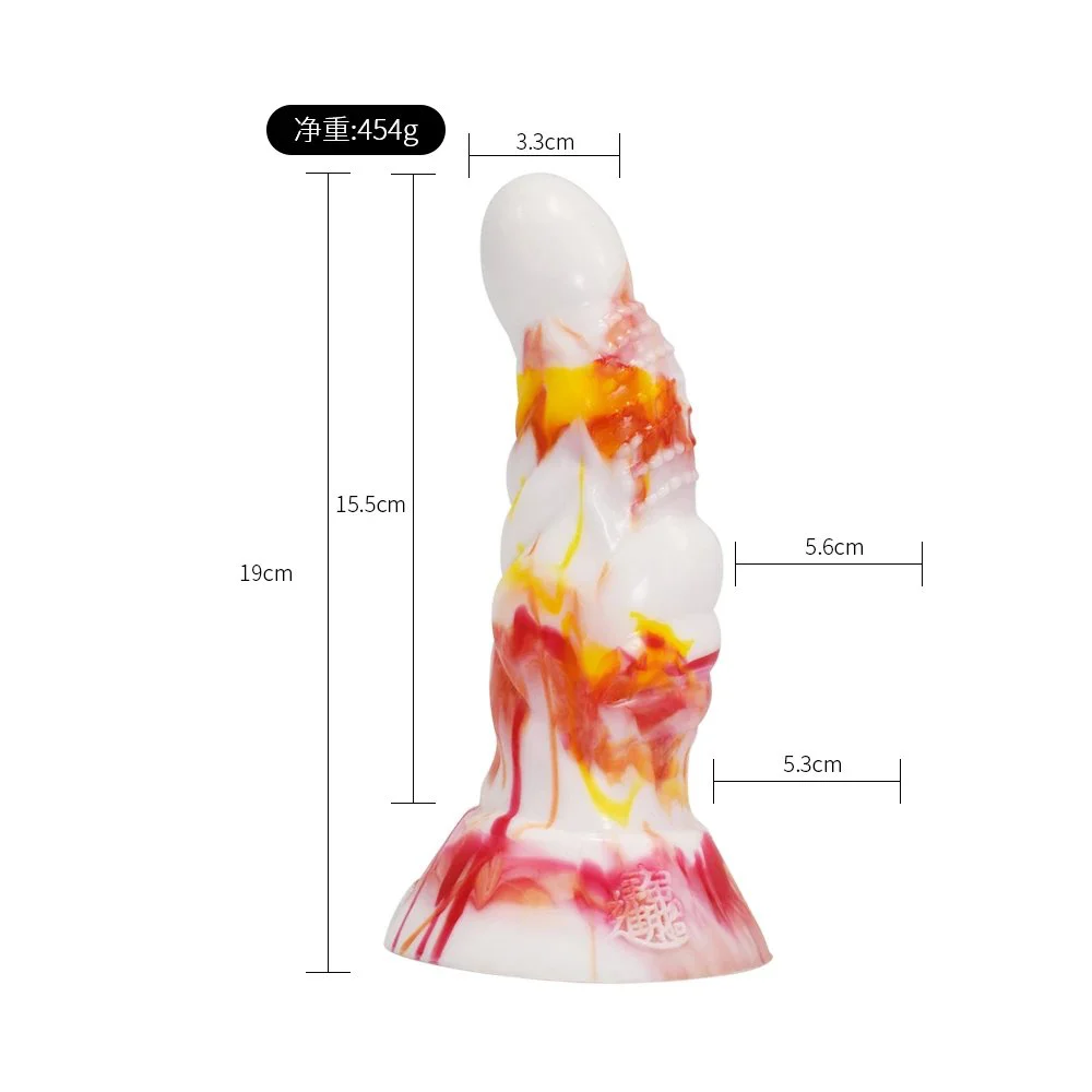 God Beast Imitated Monster Silicone Ancient Mythical Beast -HikYuu II Sex Toys Adult Dildo for Women Anal Plug