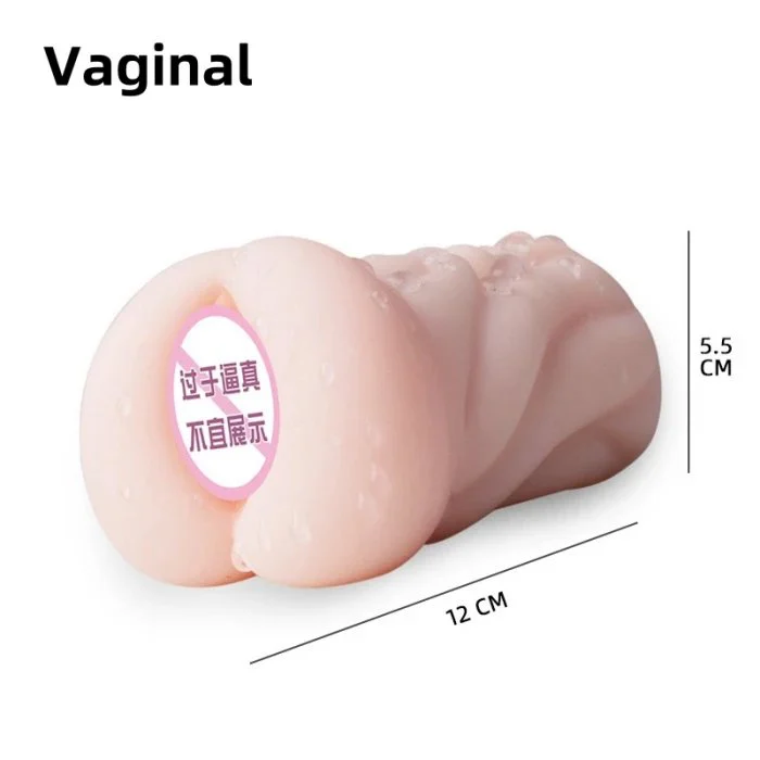 Men's TPE Sex Toys 3-Shaped Male Masturbation with Vaginal Anal Mouth Functions Aircraft Cup Design