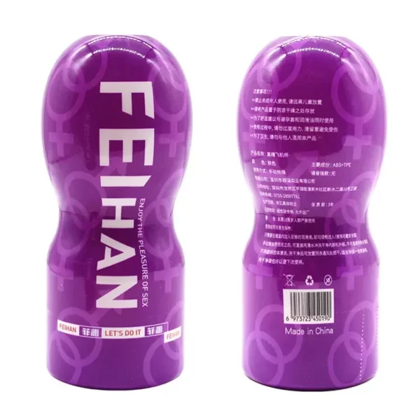 Penis Masturbation Adult Sex Toys Pocket Pussy for Men Masturbators Cup