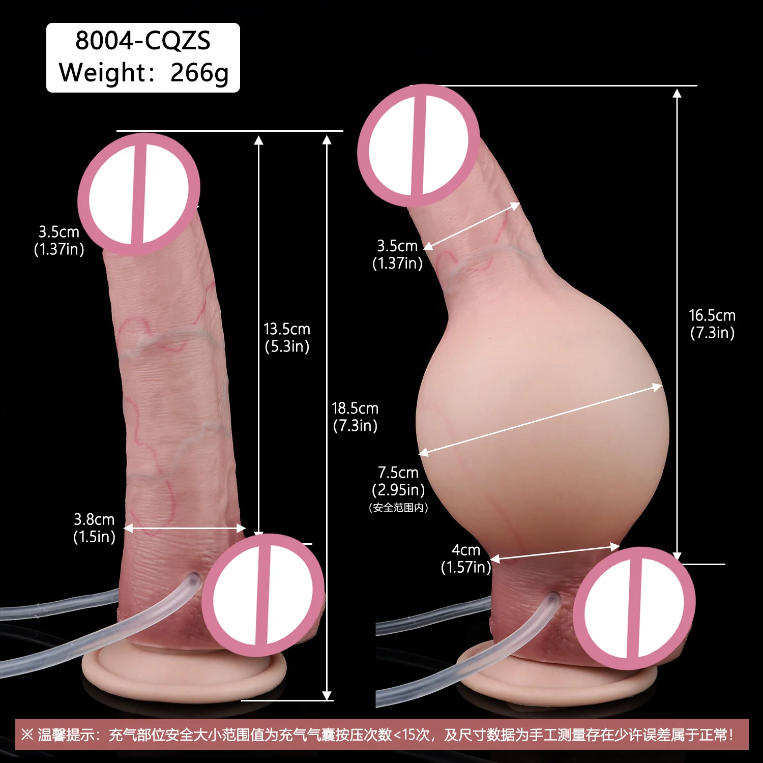 Inflatable Ejaculating Dildo Liquid Silicone Material, Soft Feel, Realistic Body Feeling Adult Toy Inflatable Dildo