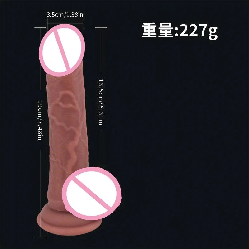 Female Masturbation 7.5 Inch Soft Liquid Silicone Realistic Dildo Sex Toys Woman