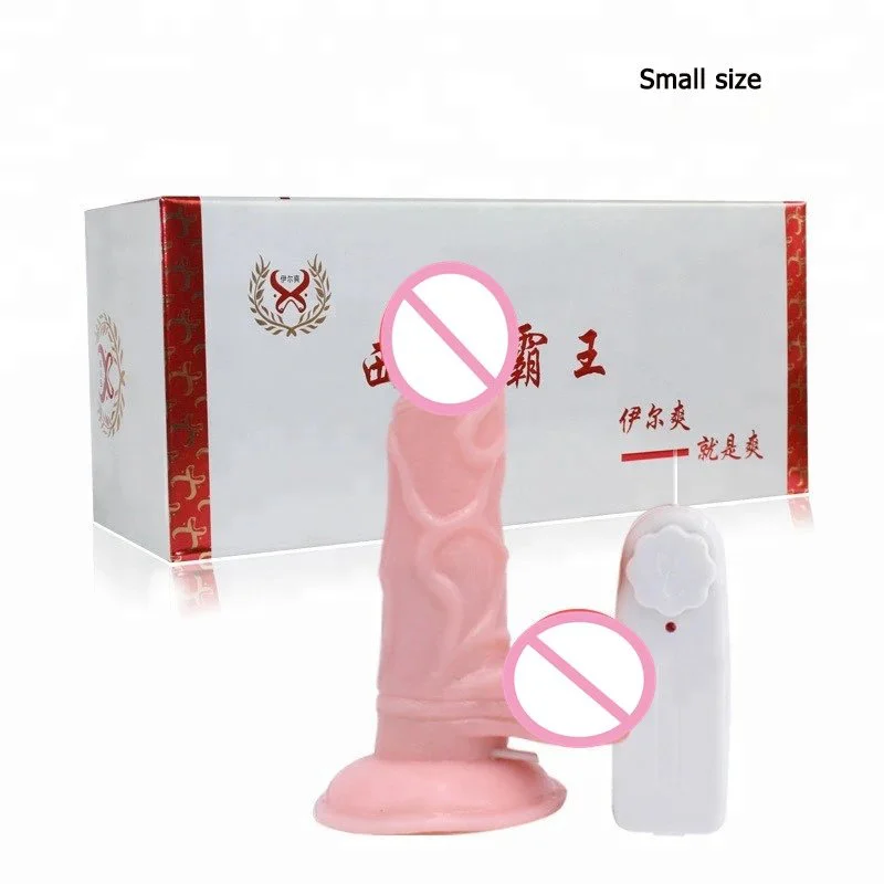 Wired Remote Control Dildo Rotating Swing Dick Skin Feeling Realistic Penis Big Dildos for Women