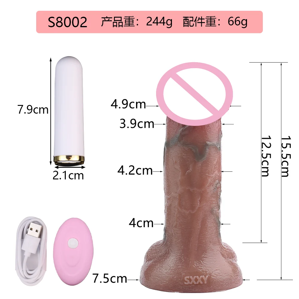 Realistic Suction Cup Dildo Vibrator Clitoris G Spot Rabbit Vibrator Vibrator Toy for Girl Waterproof for Women Men Gay