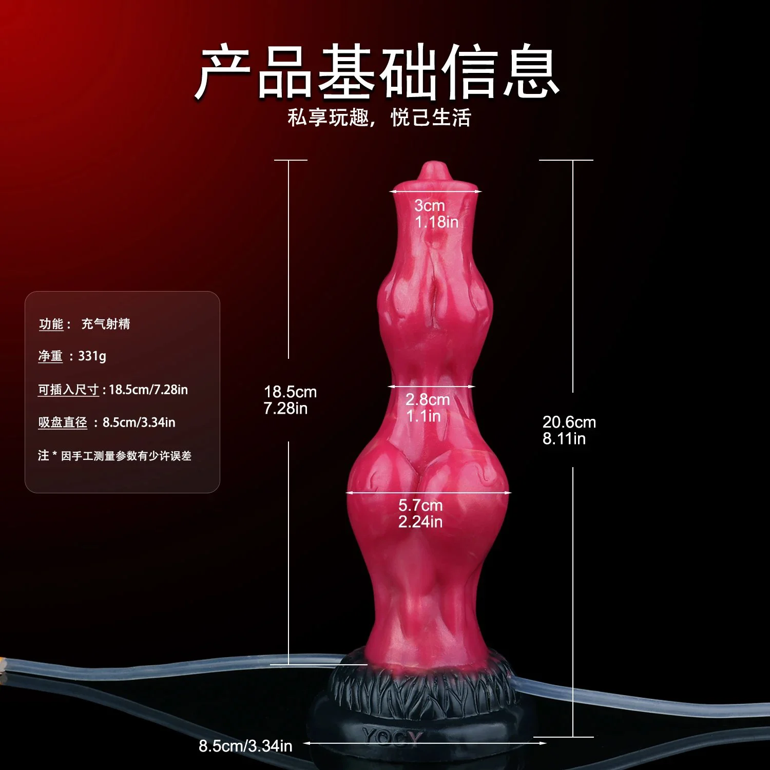 New Inflatable Water Spray Series Dildo with Suction Cups Can Be Attached to the Body of the Dildo Suitable for Female Sex Toys
