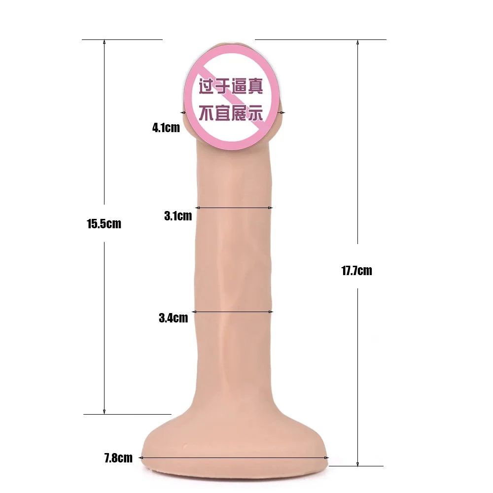 New Realistic Metal Keel Silicone Chastity Belt for Lesbian