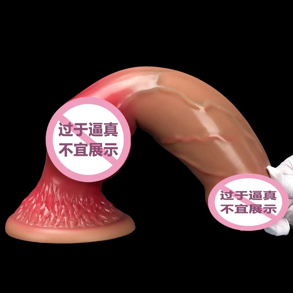 Soft Realistic Dog Dildo Large Silicone Penis Vagina Suction Cup Anal Butt Plug Massage Adult Sexy Toys for Woman