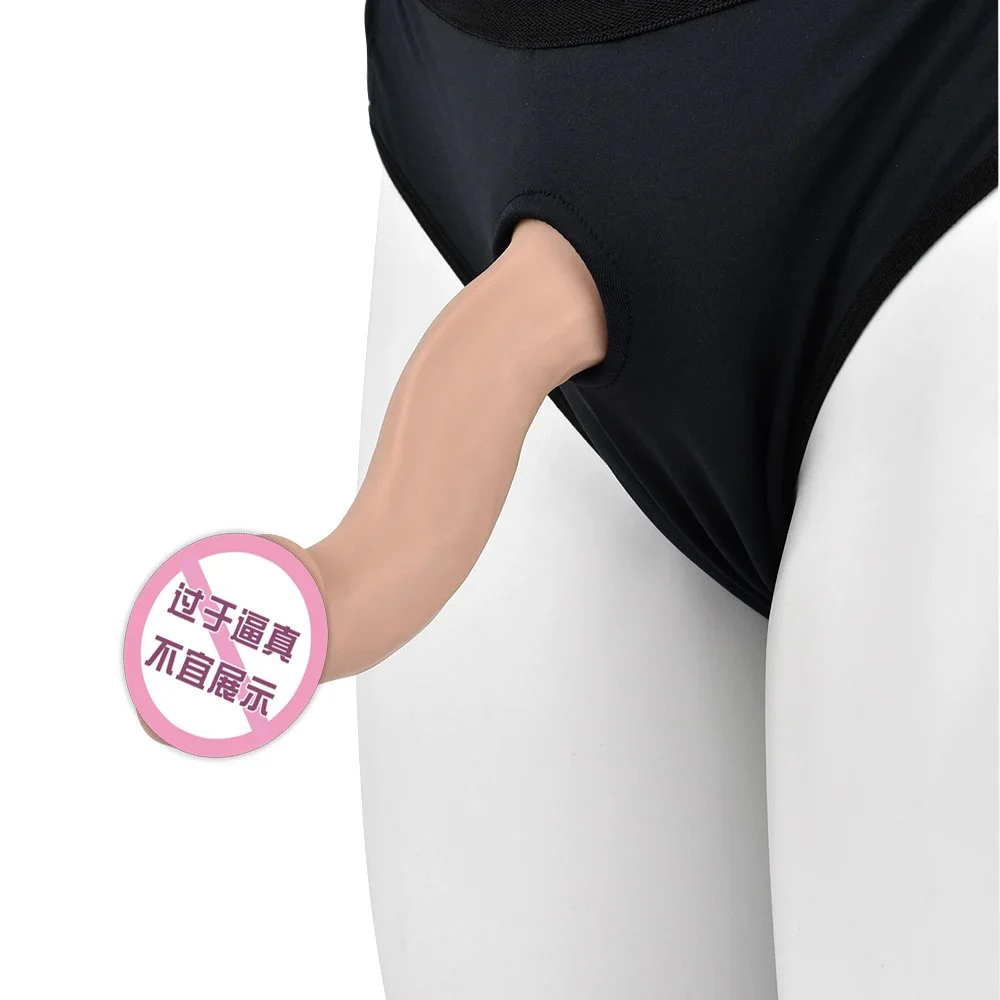 New Realistic Metal Keel Silicone Chastity Belt for Lesbian