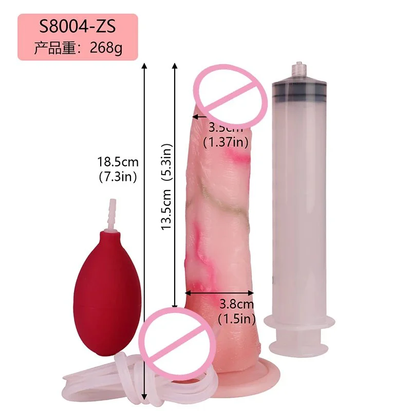 New Series Huge Realistic Squirting Dildo Inflatable Squirting Dildo With Suction Cup for Female Masturbator