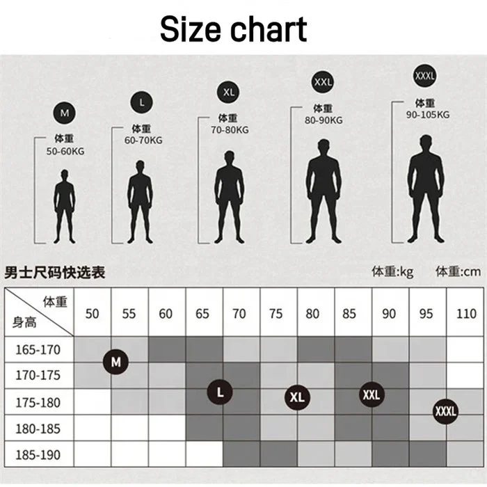 Men's Sexy Icy Silk Boxer Briefs High Slit Low Rise Design for Adults Boys Men
