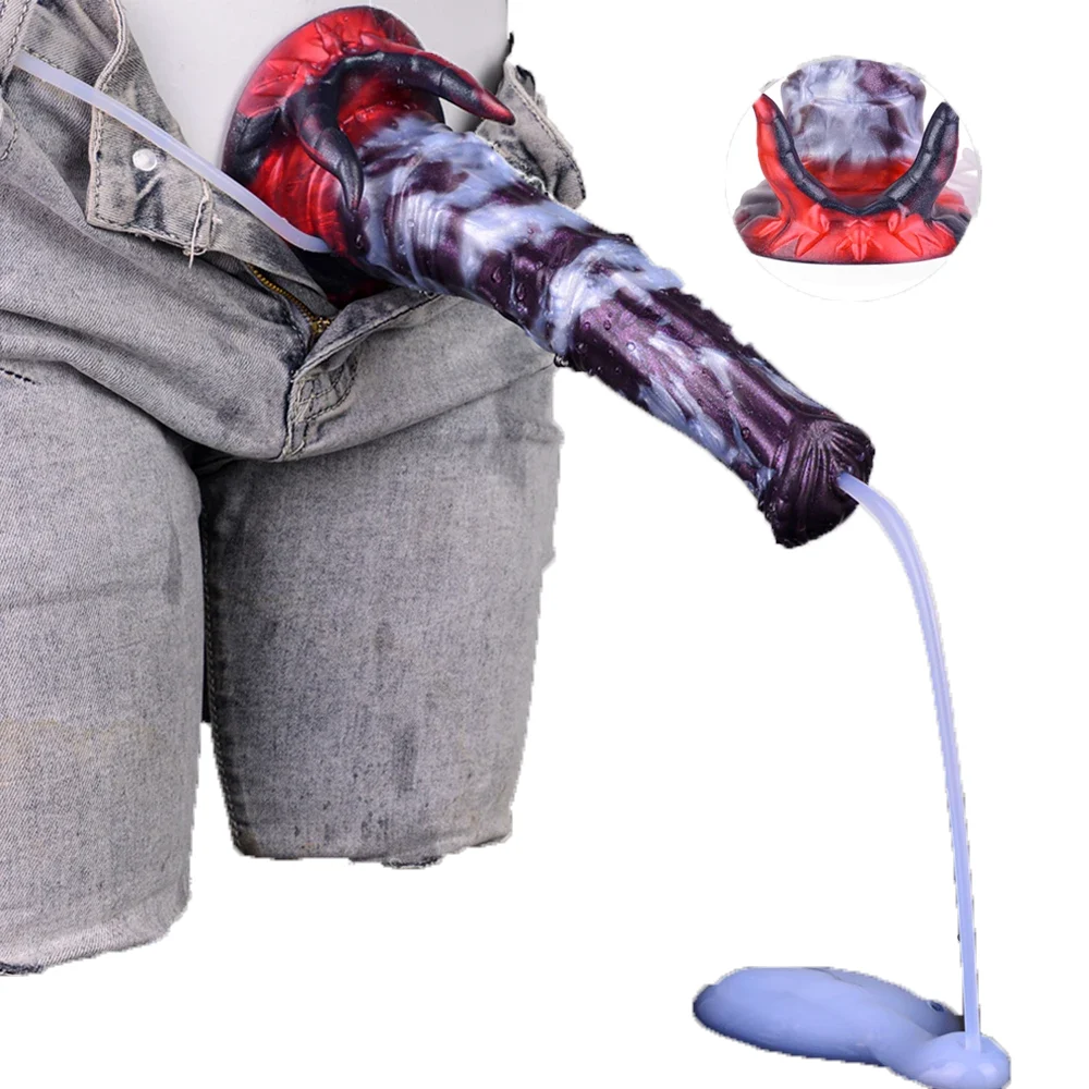 New Series Huge Horse Squirting Dildo Inflatable Squirting Animal Dildo With Suction Cup for Female Masturbator