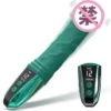 10-Frequency USB-Powered Female Vibrating Dildo G Spot Stimulator Sex Toys for Women Sex Products