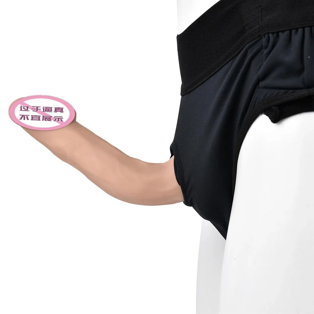 New Realistic Metal Keel Silicone Chastity Belt for Lesbian