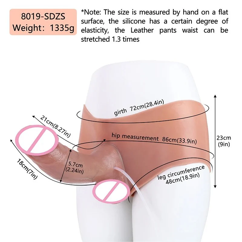 Wearable Dildo Leather Pants Made of Silicone That Simulates Water Spray Three Matching Tone Leather Pants for Adults