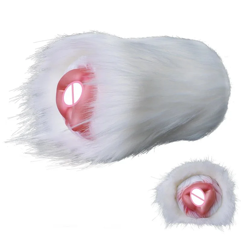 Animal Plush Pussy Male Masturbator Cup Fantasy Silicone and Faux Fur Sex Toys Single Channel Masturbation Cup Anal Pussy