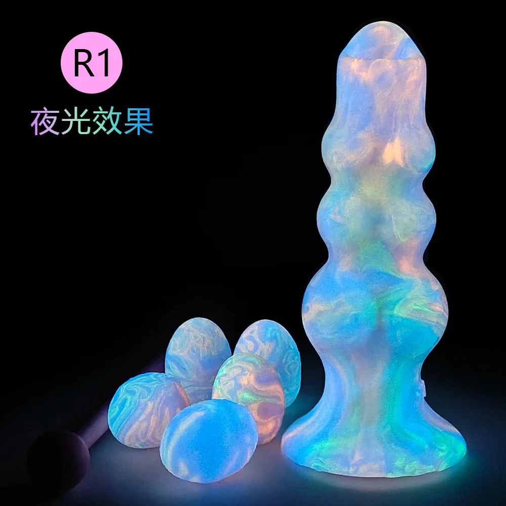 Ovipositor Dildo With Silicone Eggs Knotted Wolf Dildo Glow in the Dark Alien Ovipositor Dildo