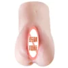 Anal TPE Masturbators Latex Male Single-Channel 100% Waterproof HXR Brand Aircraft Cup Masturbation Device