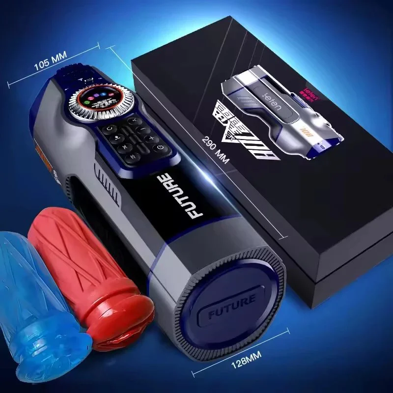 Generation TPE Vibration Aircraft Cup Male Masturbator Adult Product